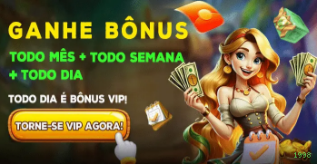 Lista de jogos para 1998 seção de jogos