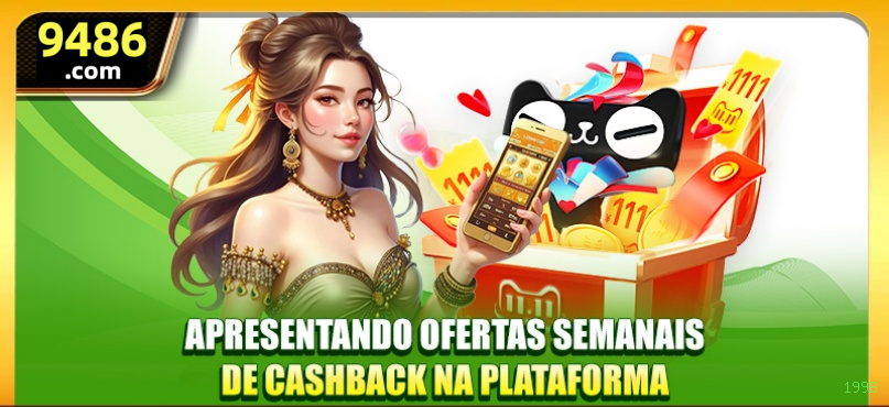 1998 app de jogo para jogadores brasileiros