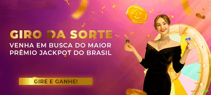 Lista de jogos para 1998 seção de jogos